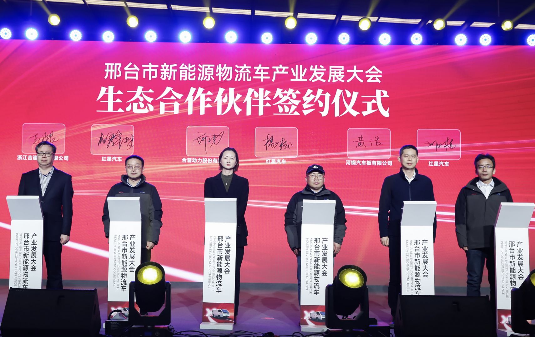AGGAME·(中国区)集团官方网站