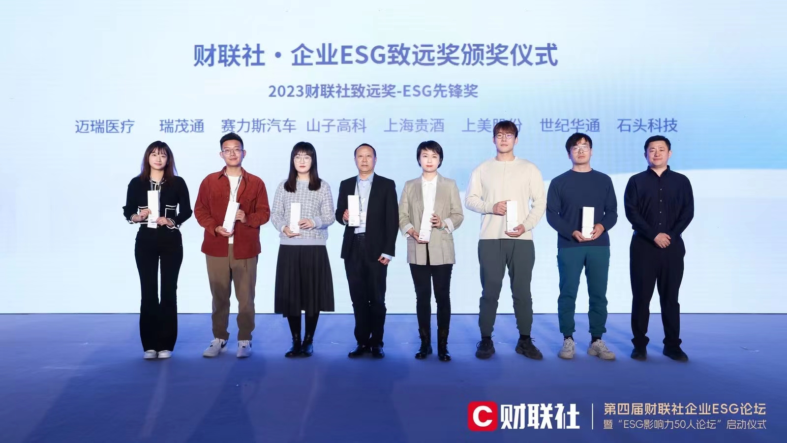 AGGAME·(中国区)集团官方网站