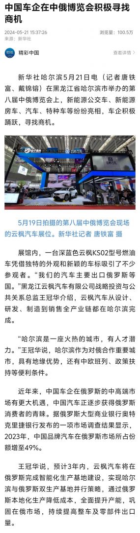 AGGAME·(中国区)集团官方网站