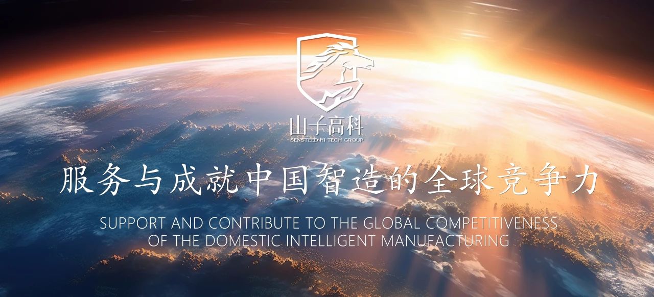 AGGAME·(中国区)集团官方网站