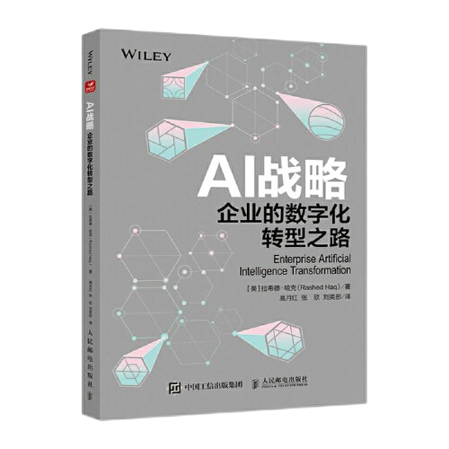 AGGAME·(中国区)集团官方网站