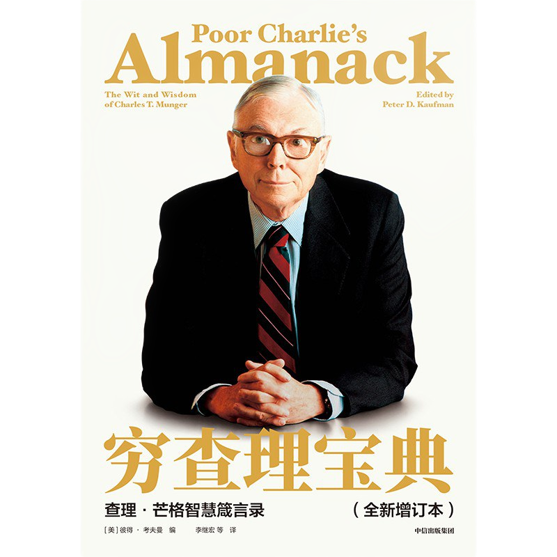 AGGAME·(中国区)集团官方网站