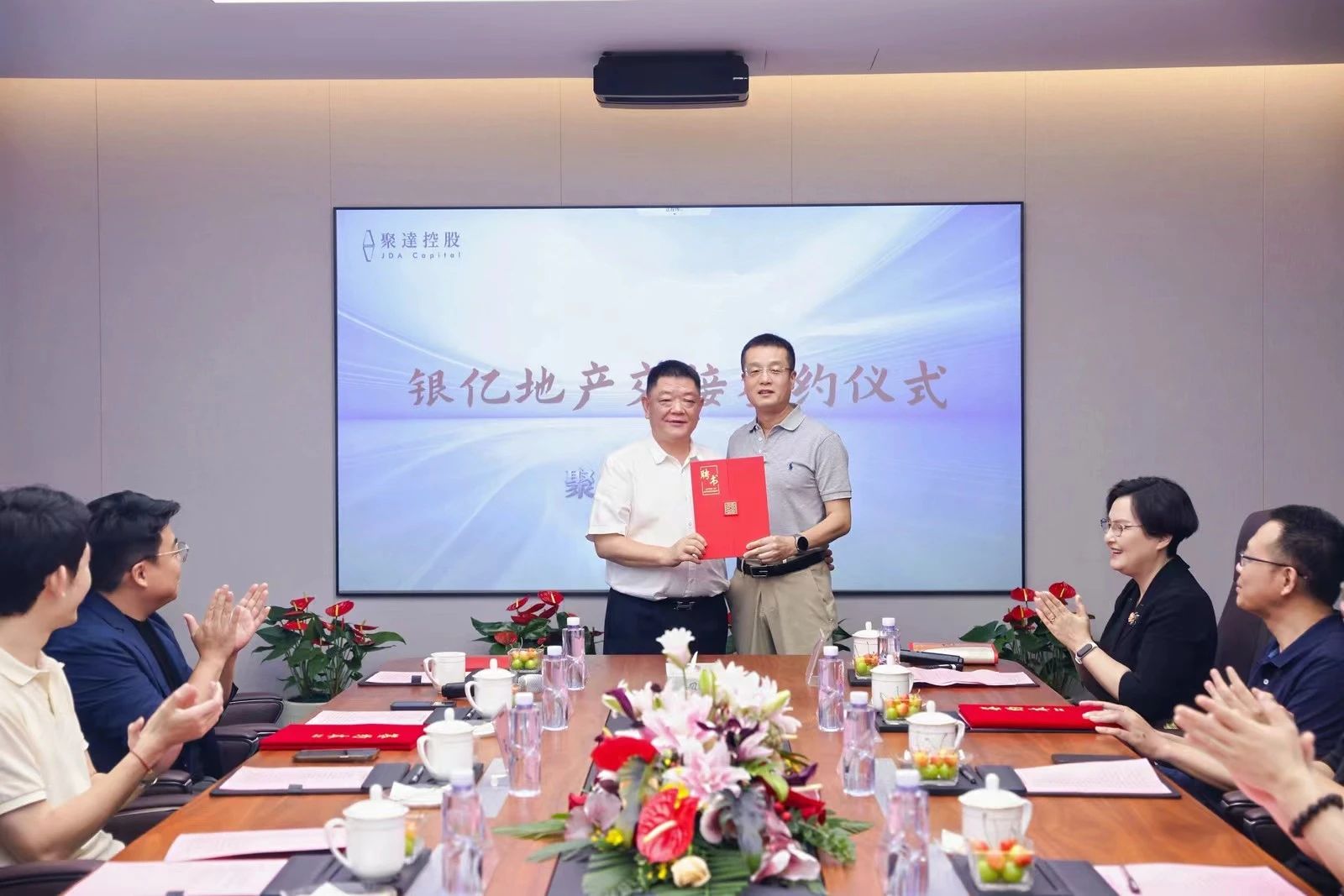 AGGAME·(中国区)集团官方网站