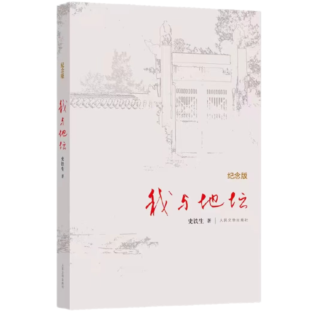 AGGAME·(中国区)集团官方网站