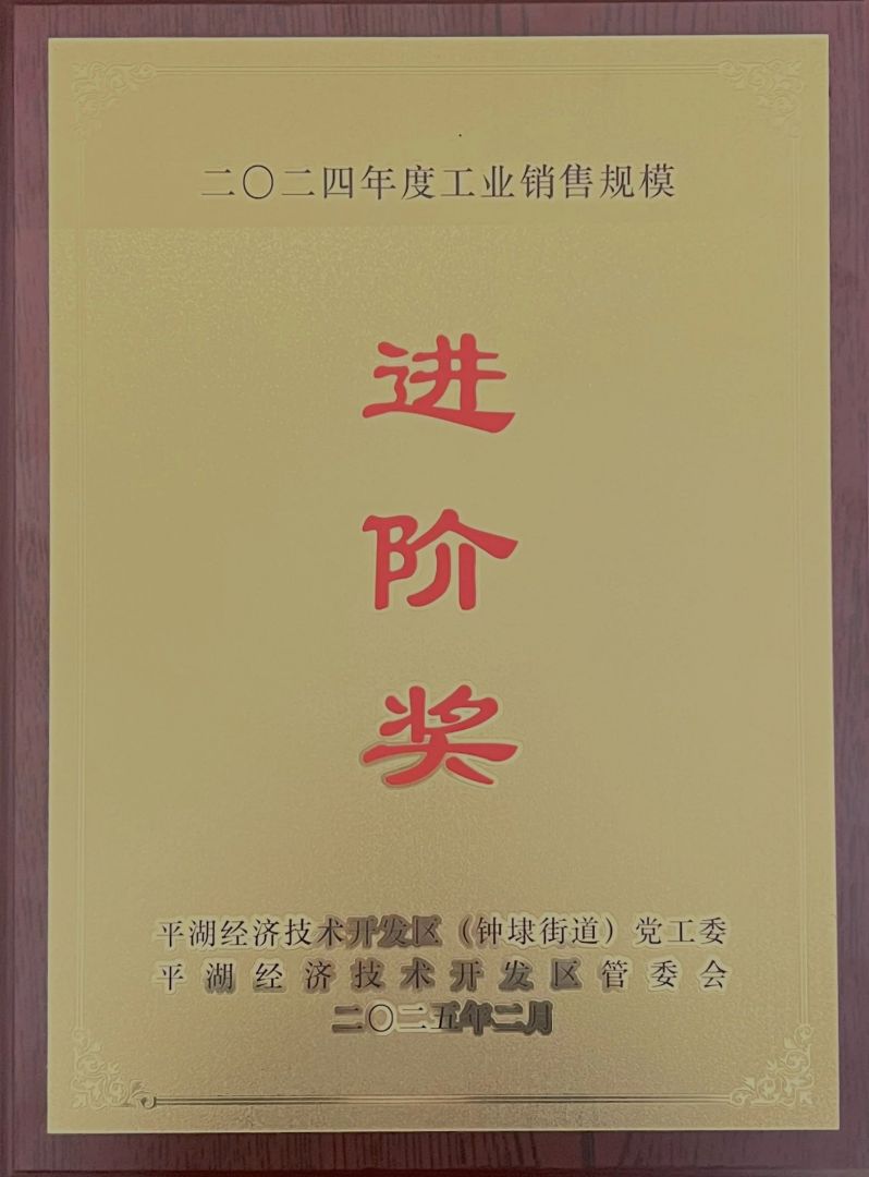 AGGAME·(中国区)集团官方网站