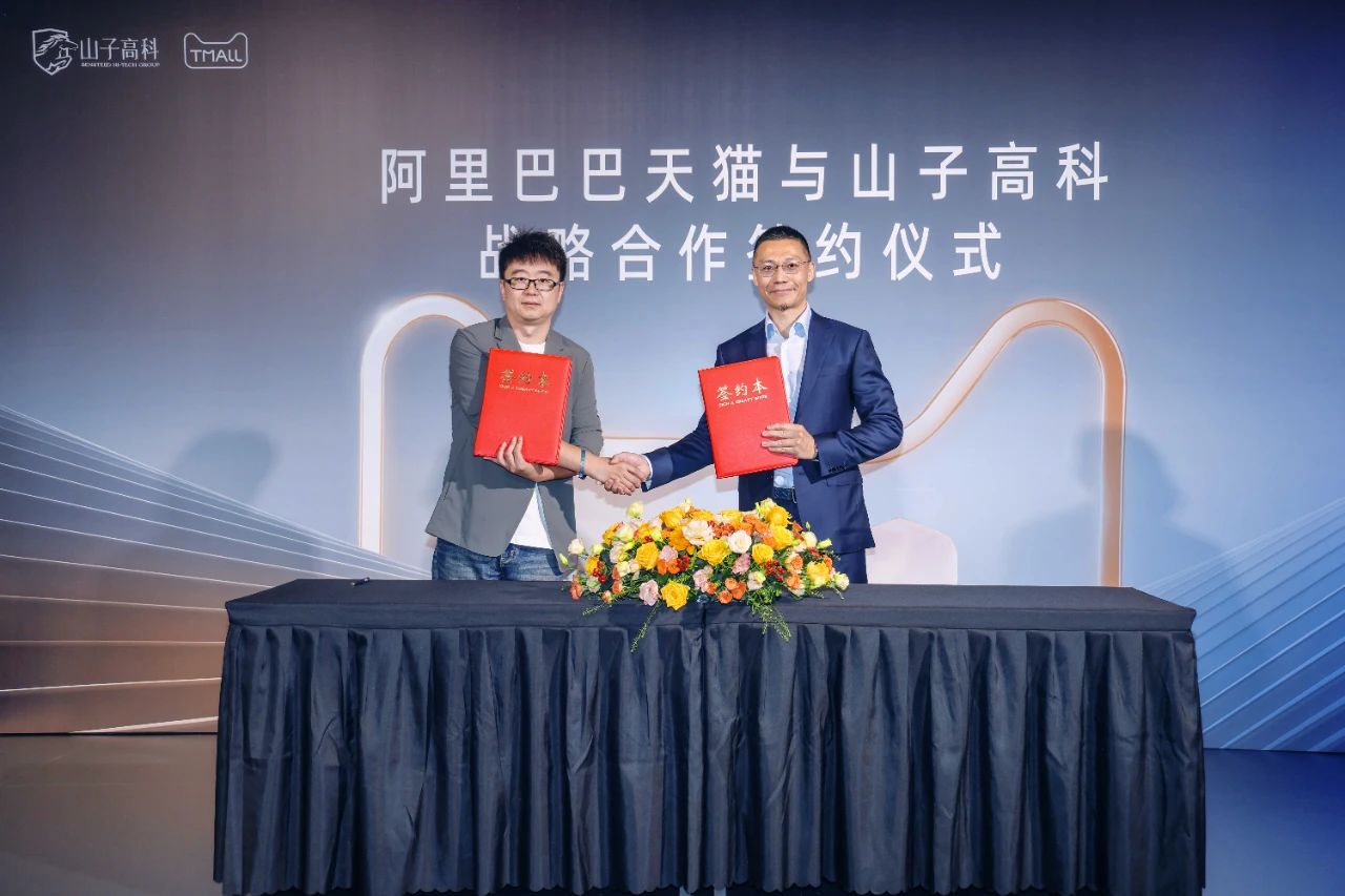 AGGAME·(中国区)集团官方网站