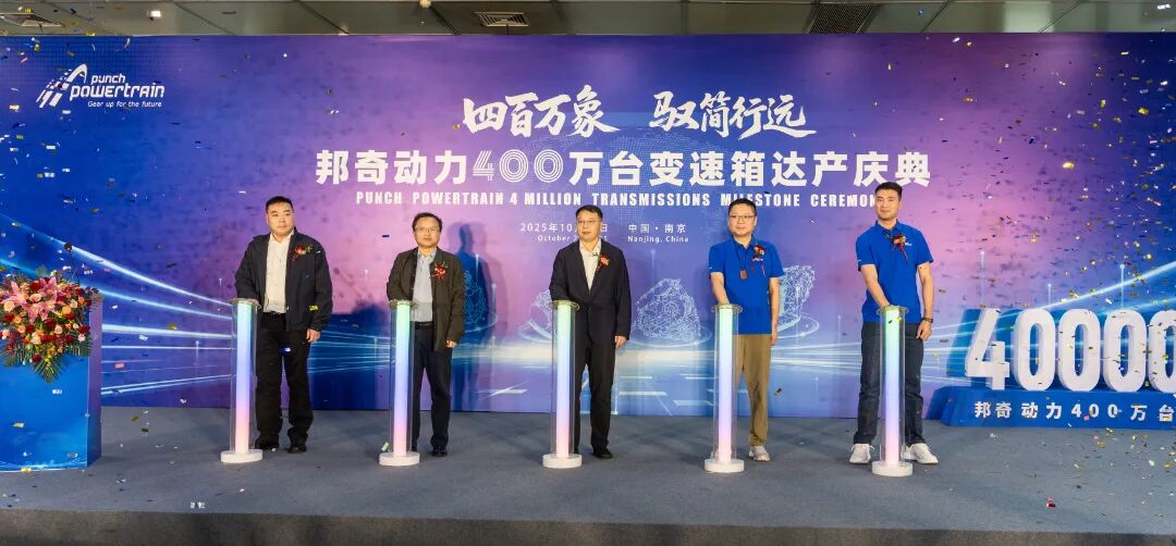 AGGAME·(中国区)集团官方网站