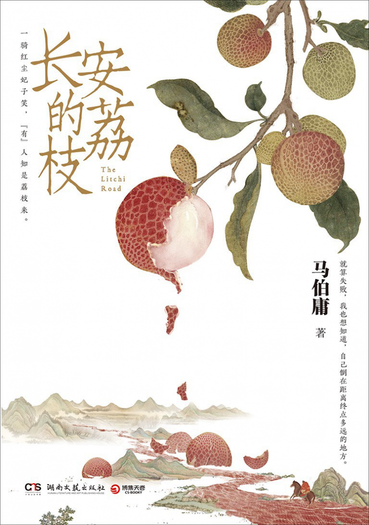 AGGAME·(中国区)集团官方网站